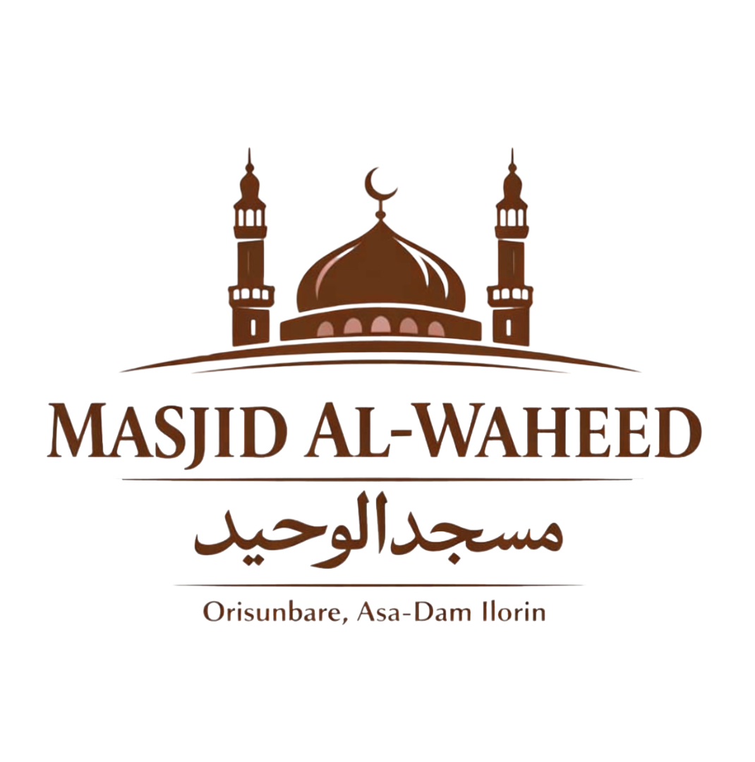 Masjid Al-Waheed Logo