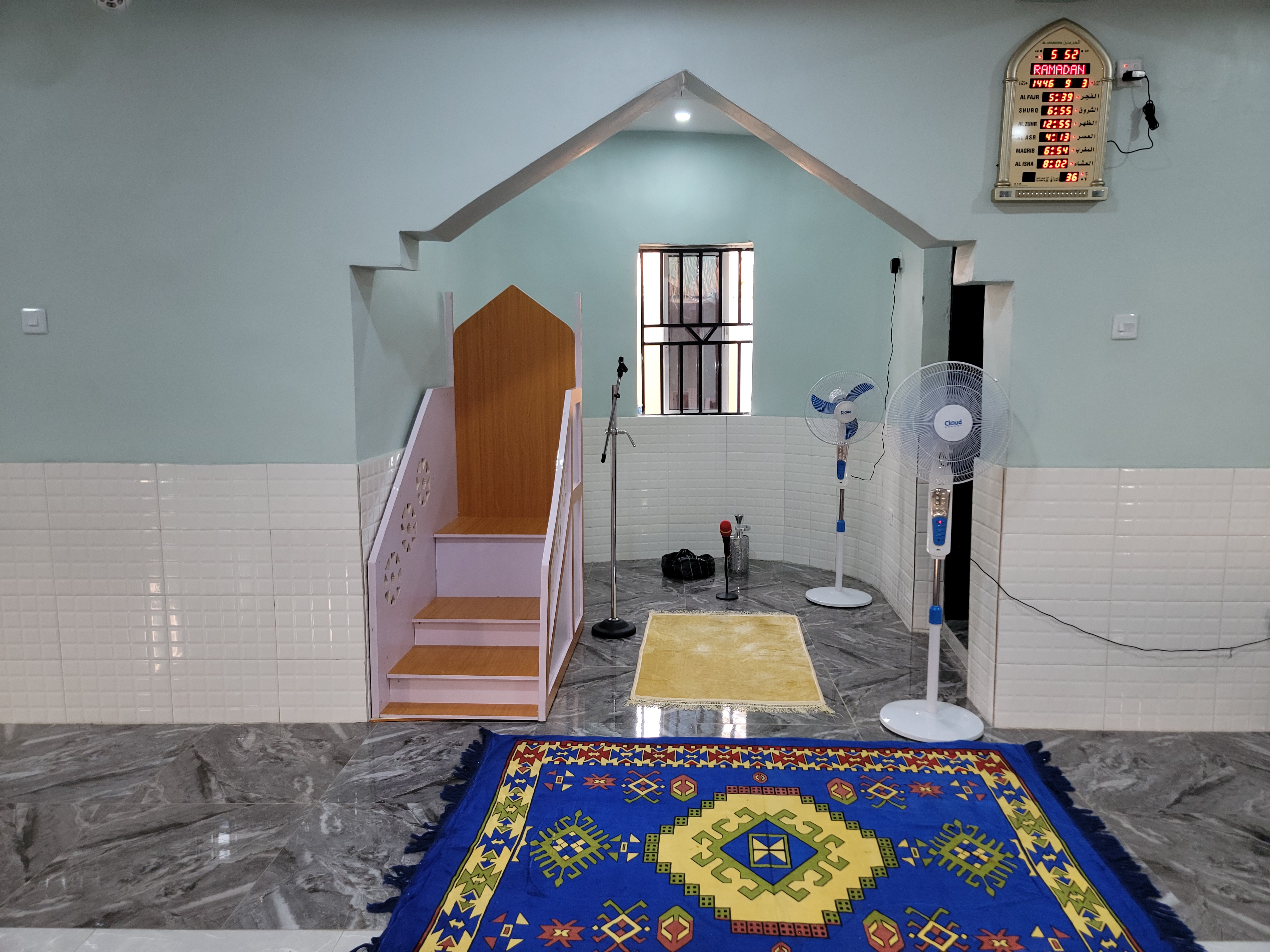 Mihrab of Masjid Al-Waheed